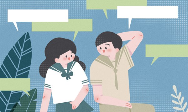 高考理科成绩揭晓：分数线较往年有所提高